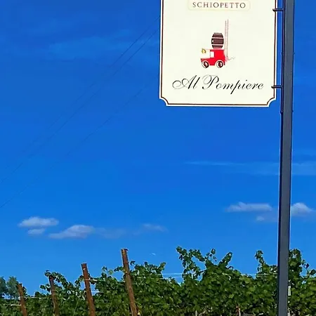 Al Pompiere - Wine And Bed & Breakfast Capriva del Friuli
